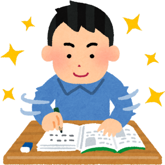 Illustration of a Happy Male Student Excited about Studying