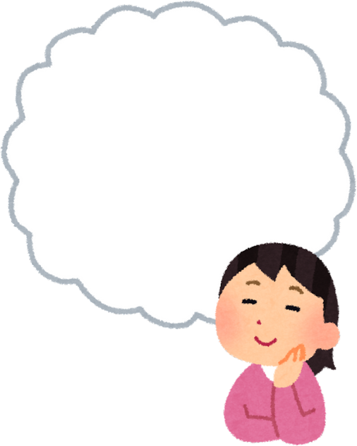 Illustration of a Smiling Woman Imagining with a Thought Bubble